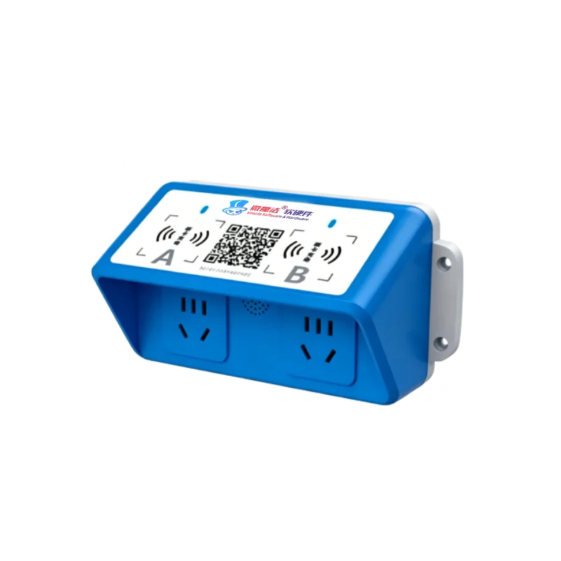 电动车共享充电桩智能充电插座